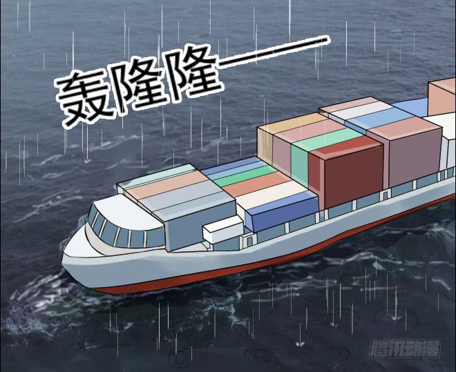 129 追捕9(1/2)-第130话