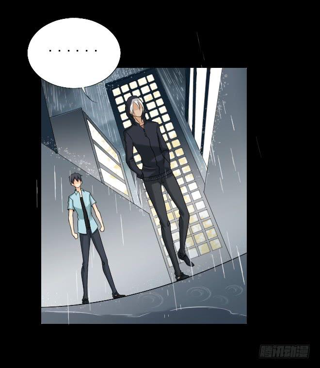 129 追捕9(1/2)-第130话