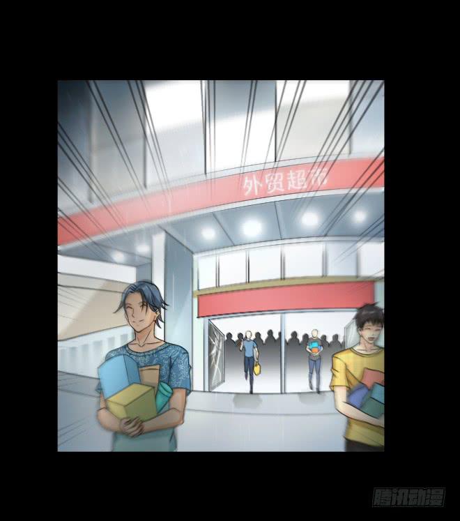 129 追捕9(1/2)-第130话