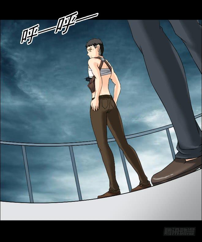 131 追捕11(1/2)-第132话