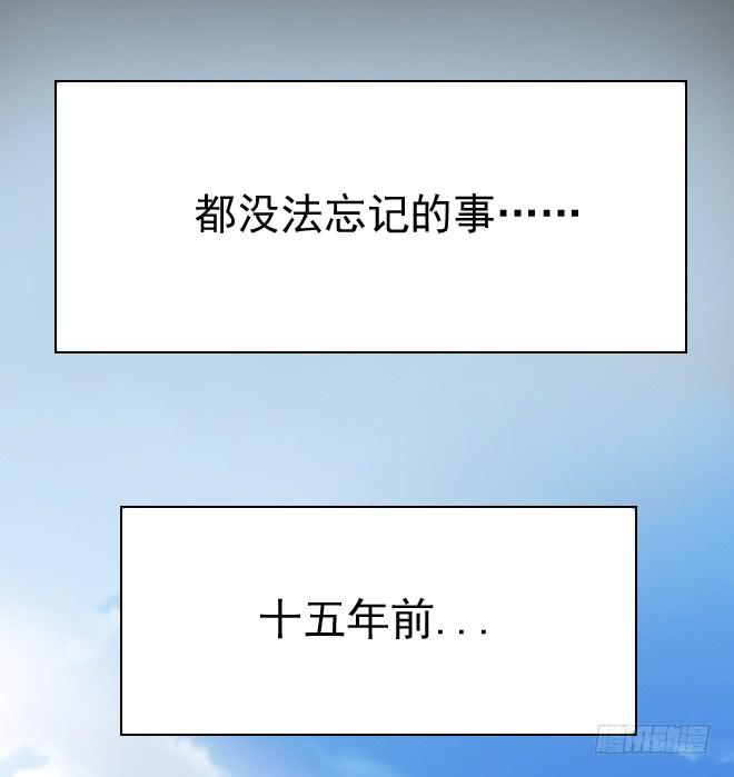 131 追捕11(1/2)-第132话