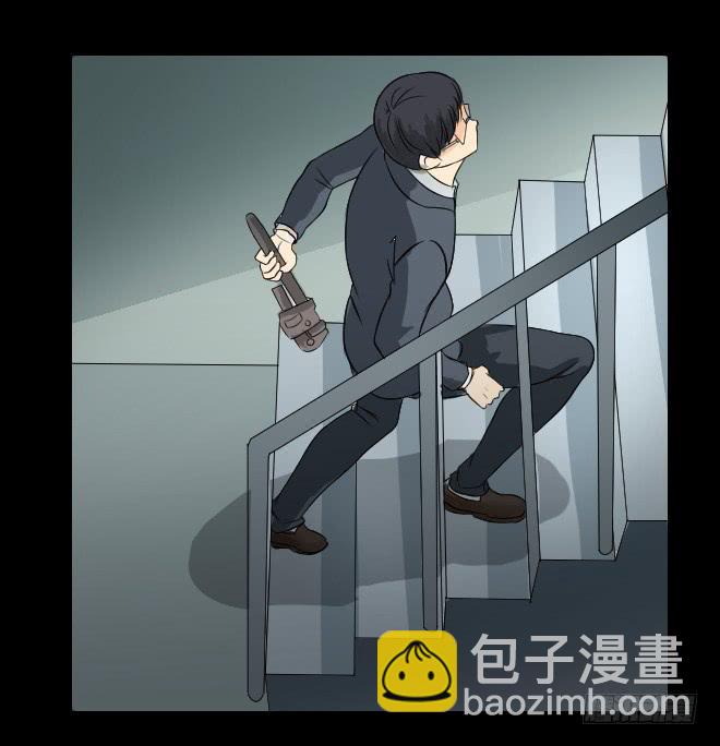 131 追捕11(1/2)-第132话