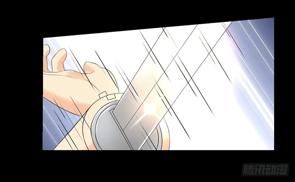 133 追捕13-第134话