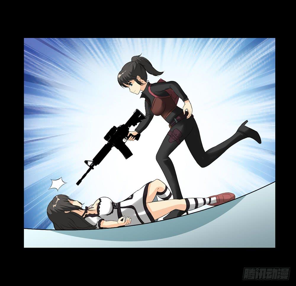 133 追捕13-第134话