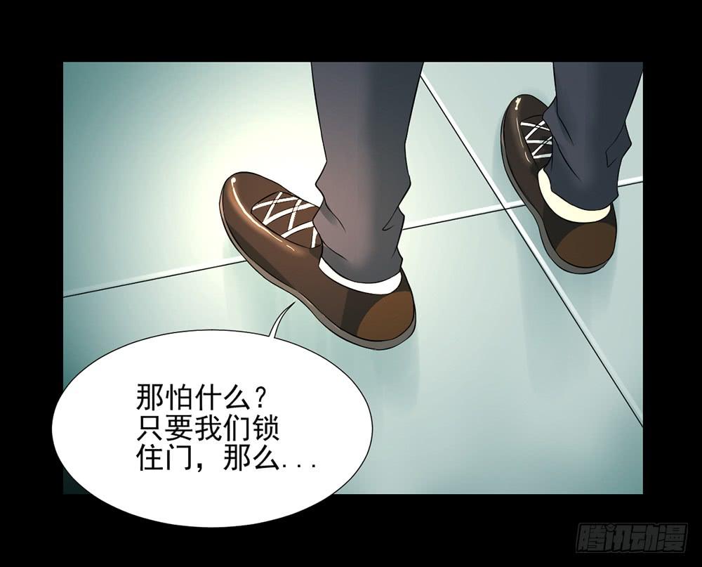 135 终局-第136话