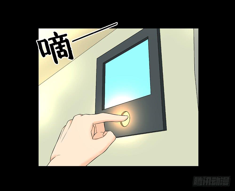 135 终局-第136话