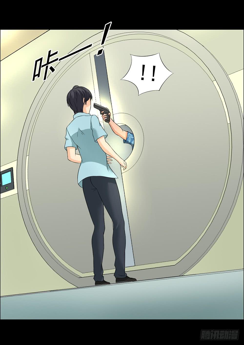 135 终局-第136话