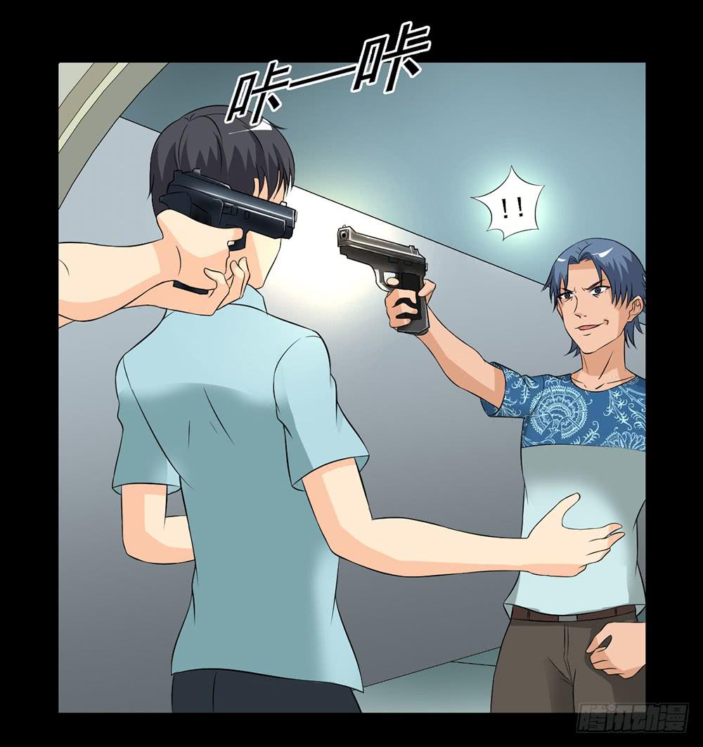 135 终局-第136话