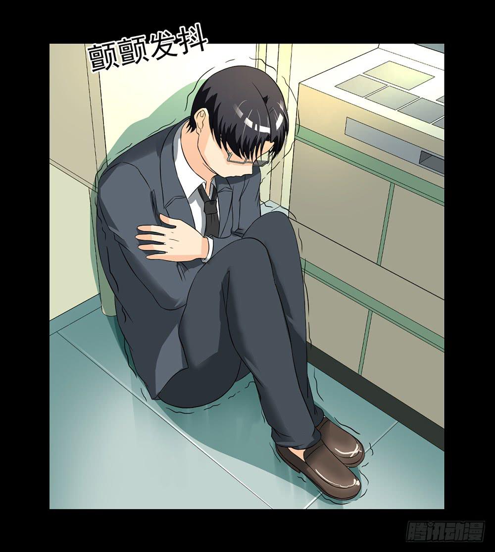 135 终局-第136话