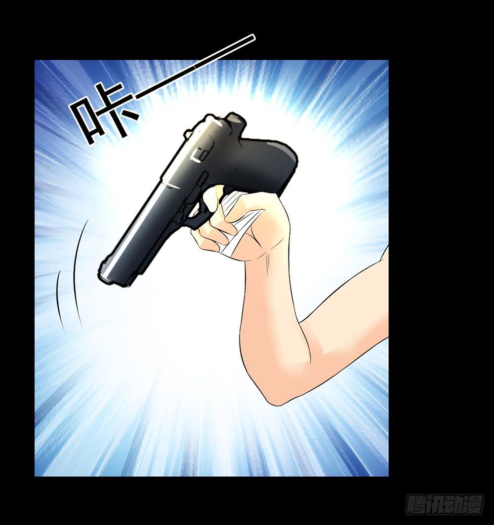 135 终局-第136话