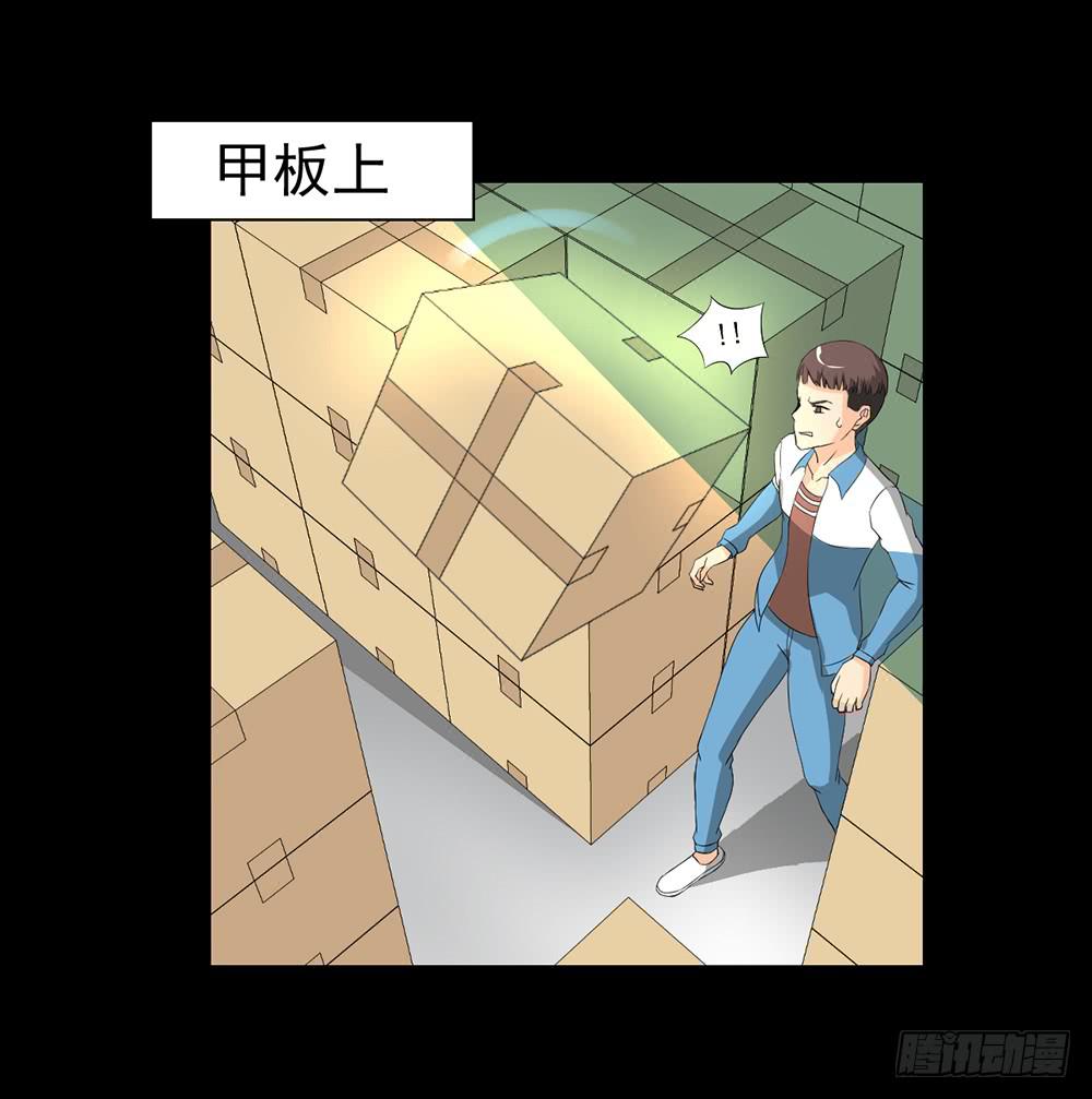 135 终局-第136话