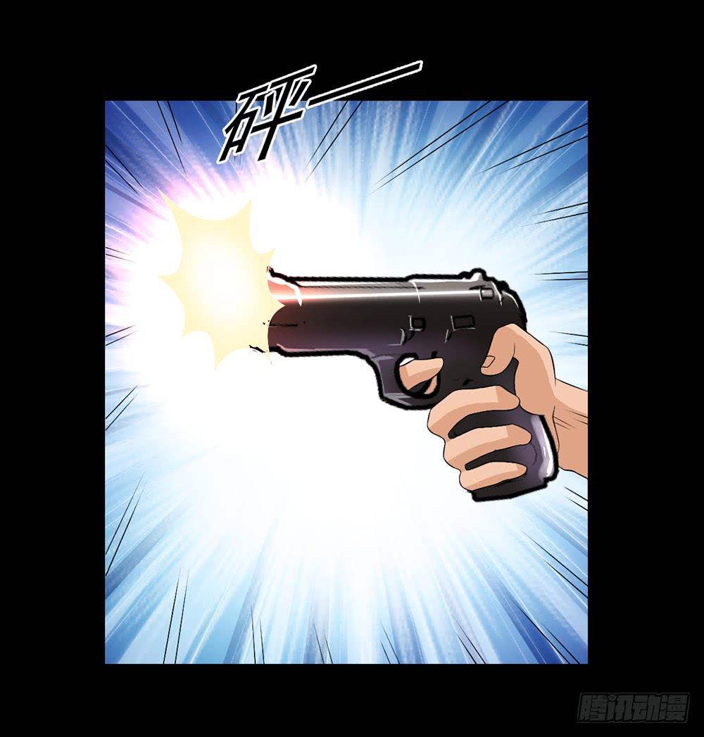 135 终局-第136话