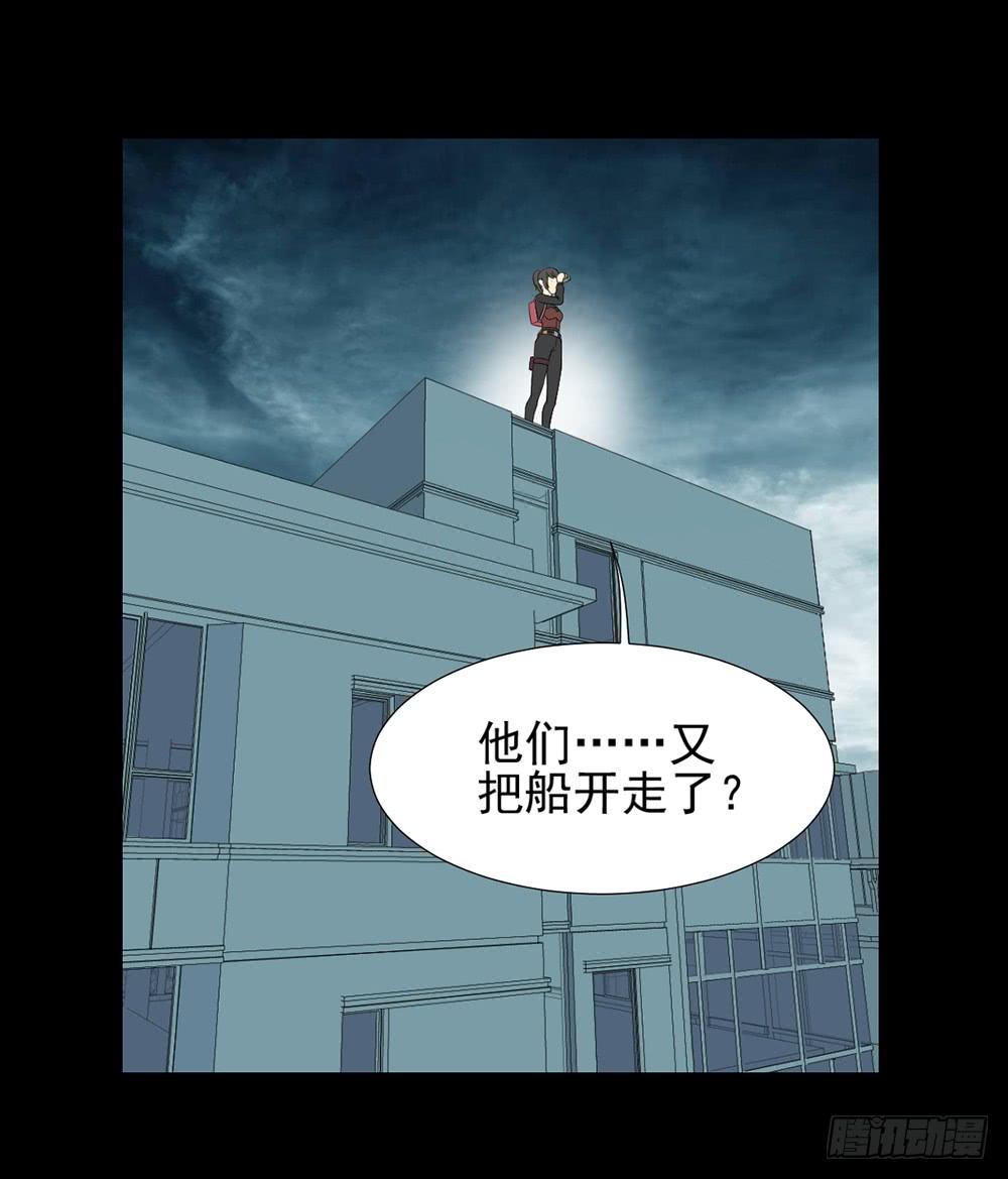 135 终局-第136话
