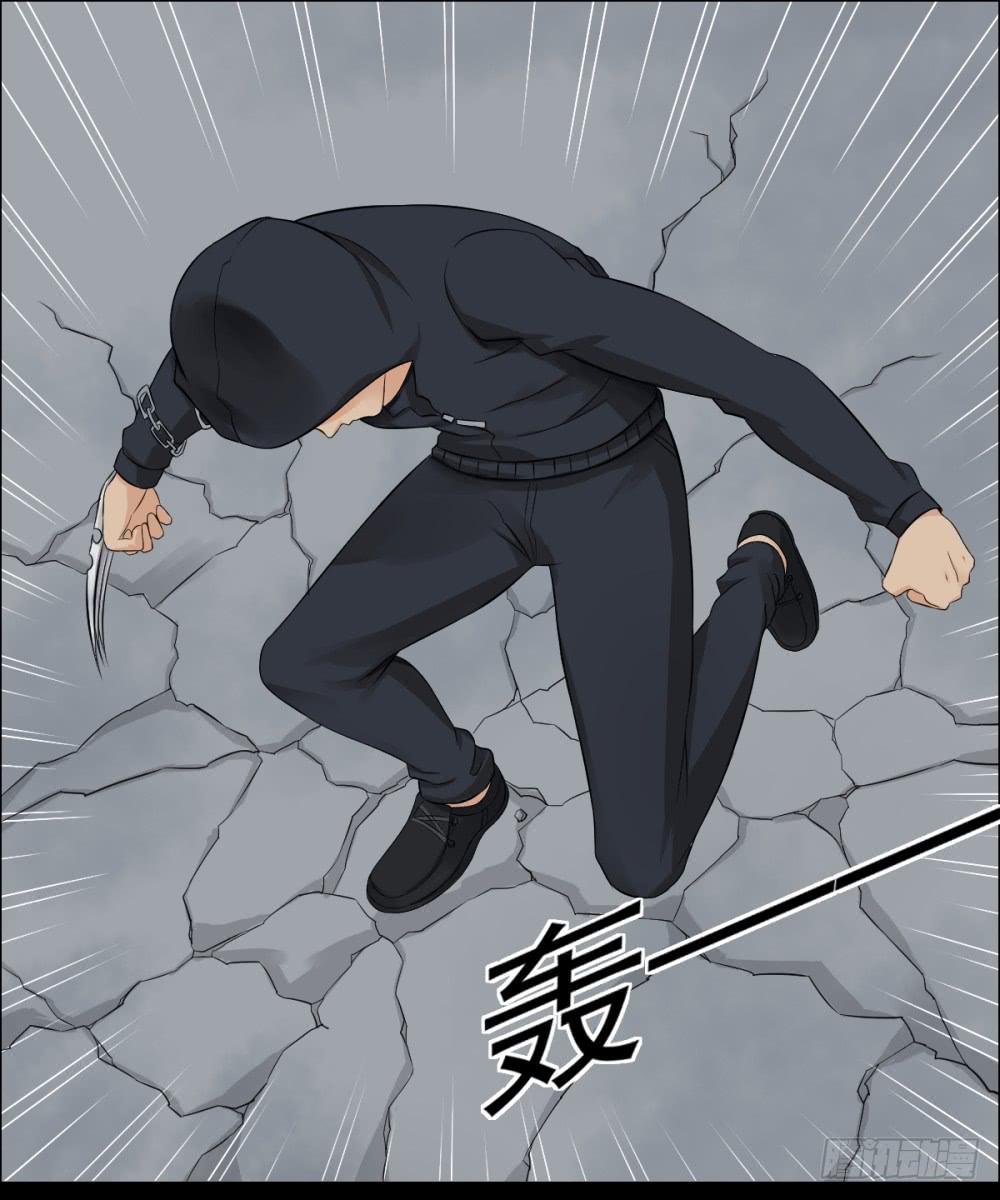 137 终局3-第138话