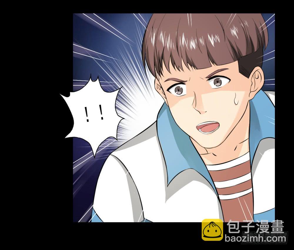 137 终局3-第138话