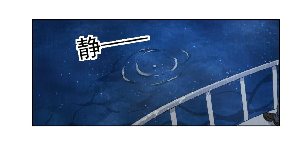 139 终局5-第140话