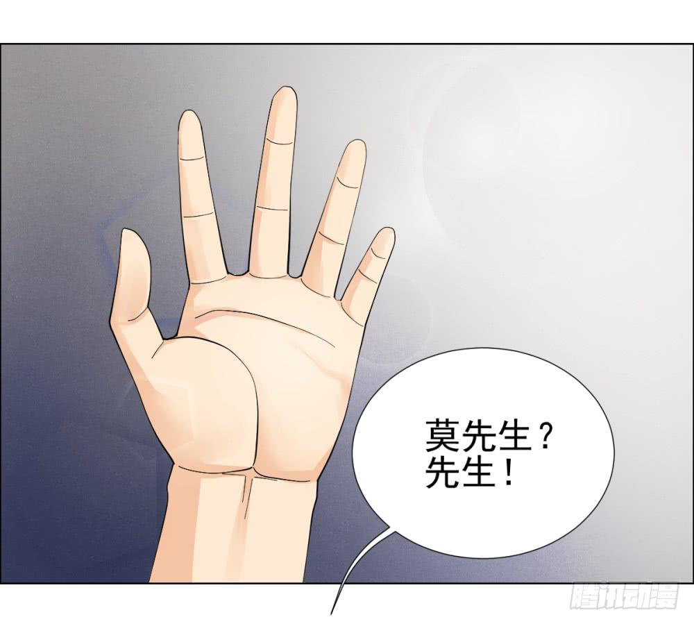 141 噩耗2-第142话
