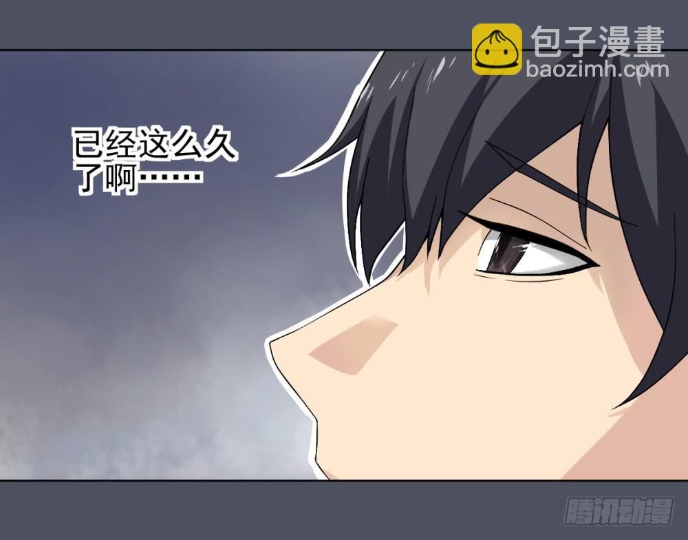 145 噩耗6-第146话
