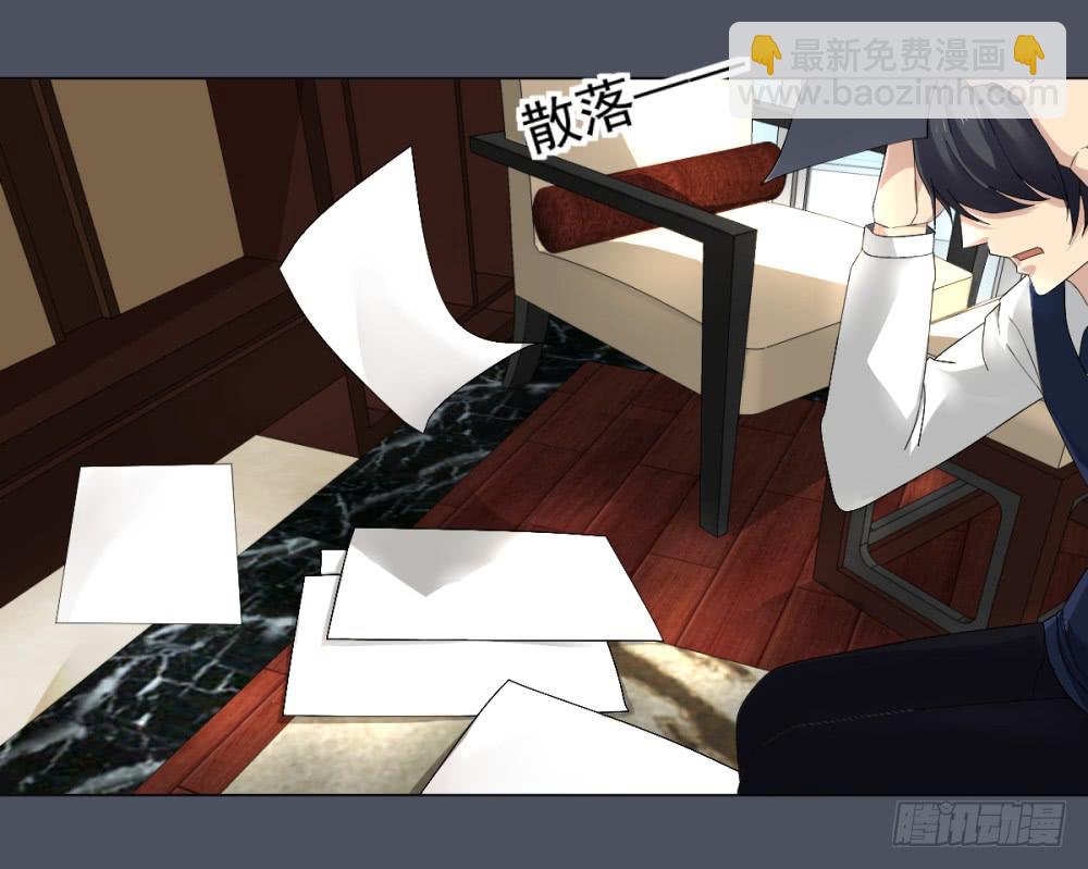 145 噩耗6-第146话