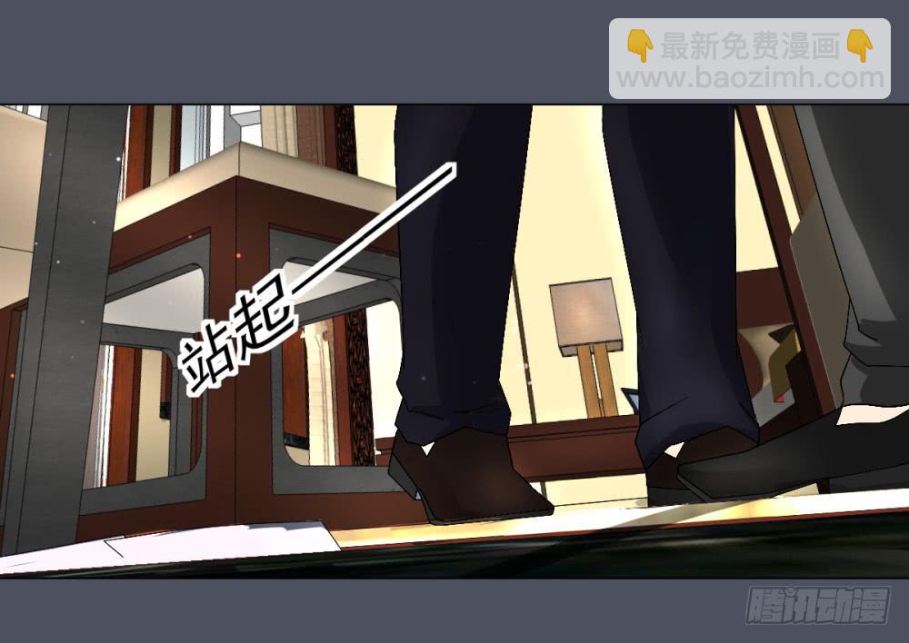 145 噩耗6-第146话