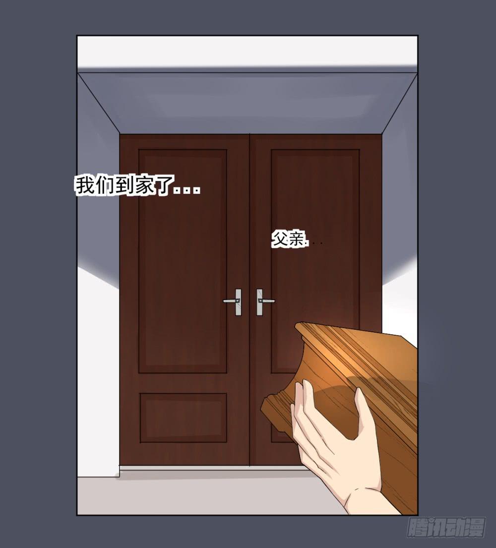 145 噩耗6-第146话