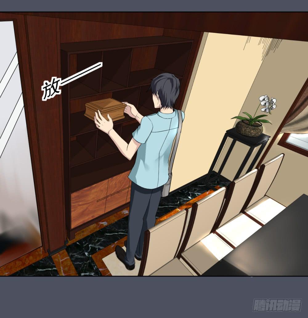 145 噩耗6-第146话
