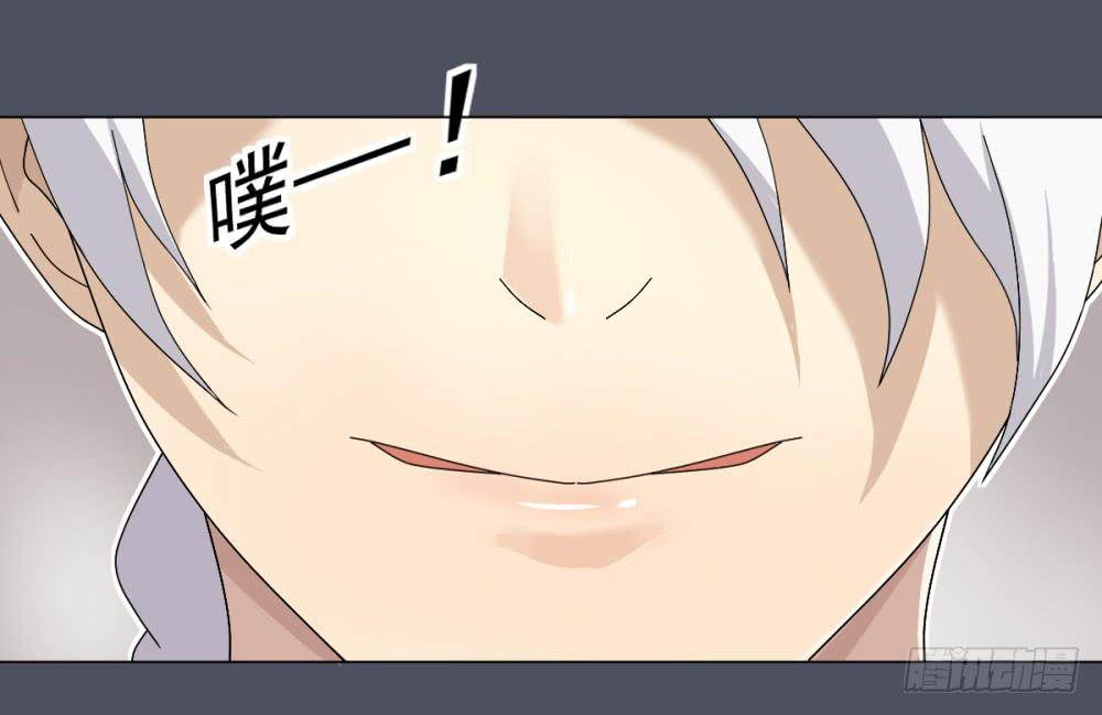147 被揭开的过往2-第148话