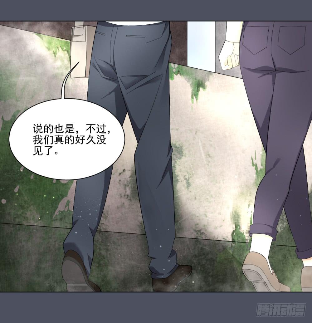 147 被揭开的过往2-第148话