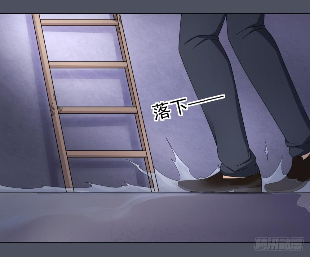 149 被揭开的过往4-第150话