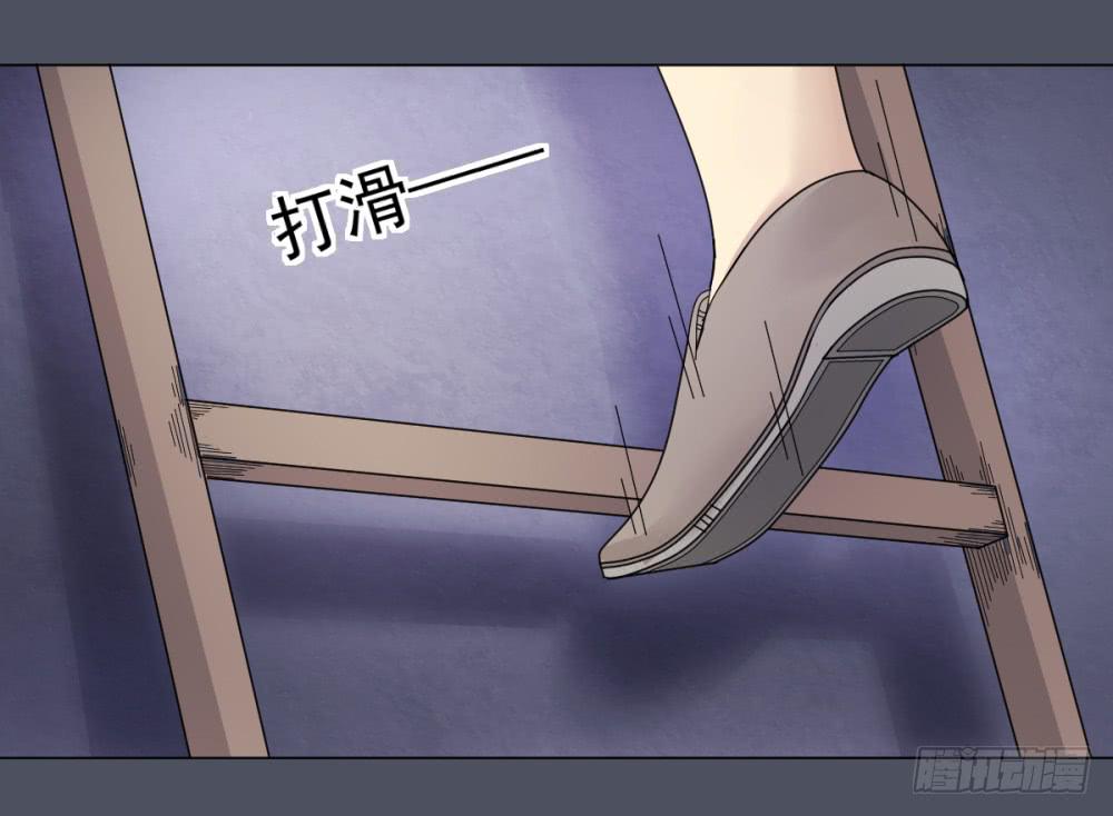 149 被揭开的过往4-第150话