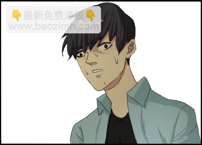 熟悉的陌生人（9）-第16话