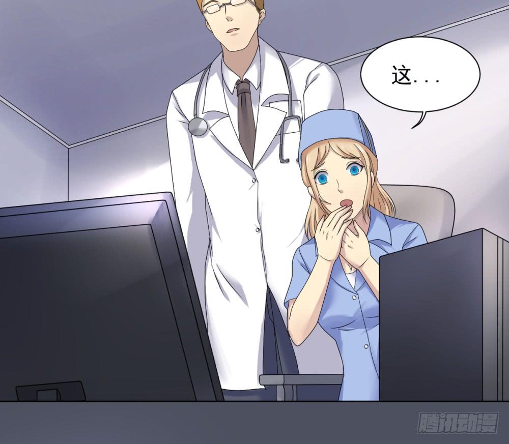 151 被揭开的过往6-第152话