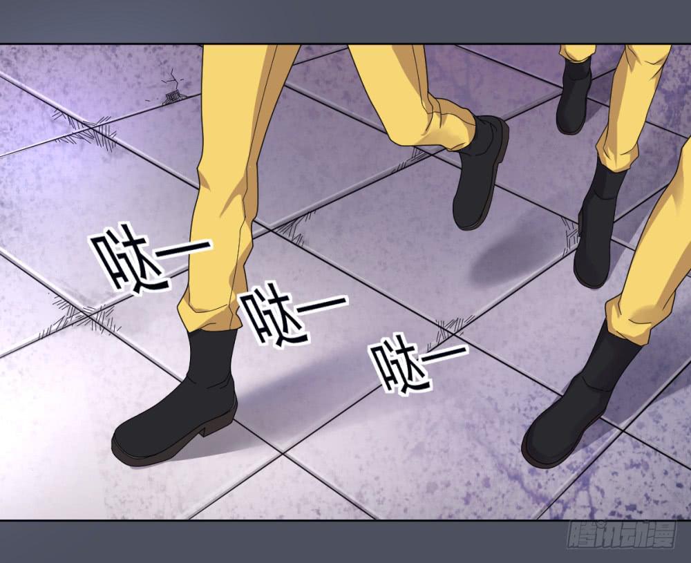 151 被揭开的过往6-第152话