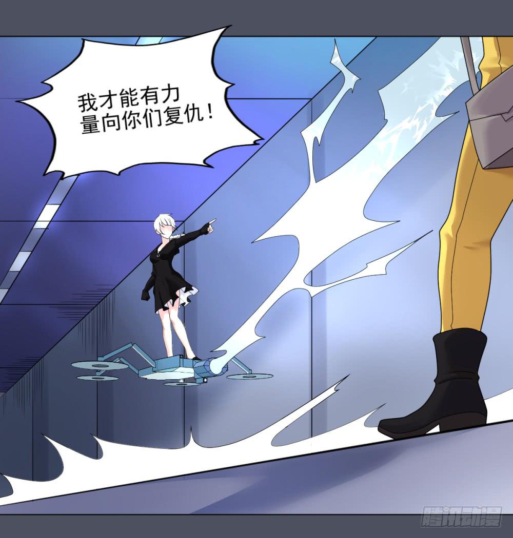 153 被揭开的过往8-第154话
