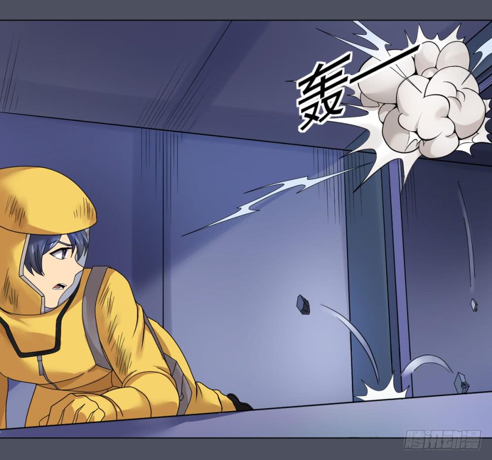 153 被揭开的过往8-第154话