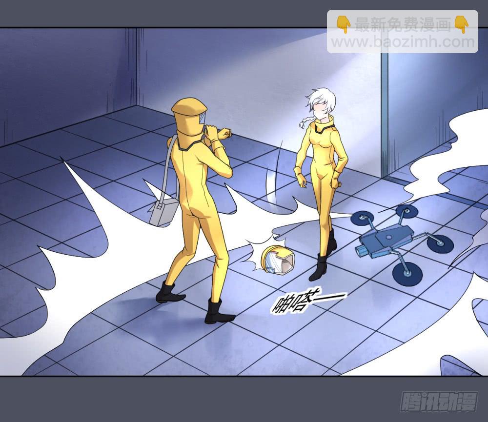 153 被揭开的过往8-第154话