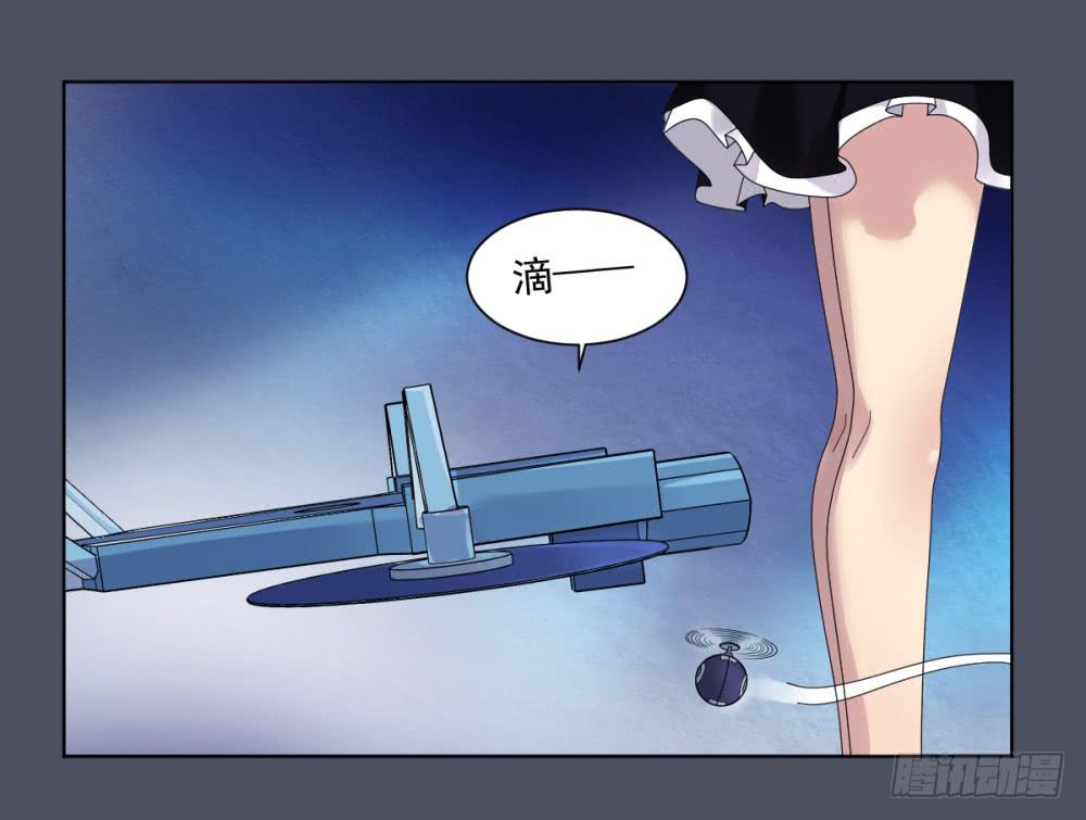 155 被揭开的过往10-第156话