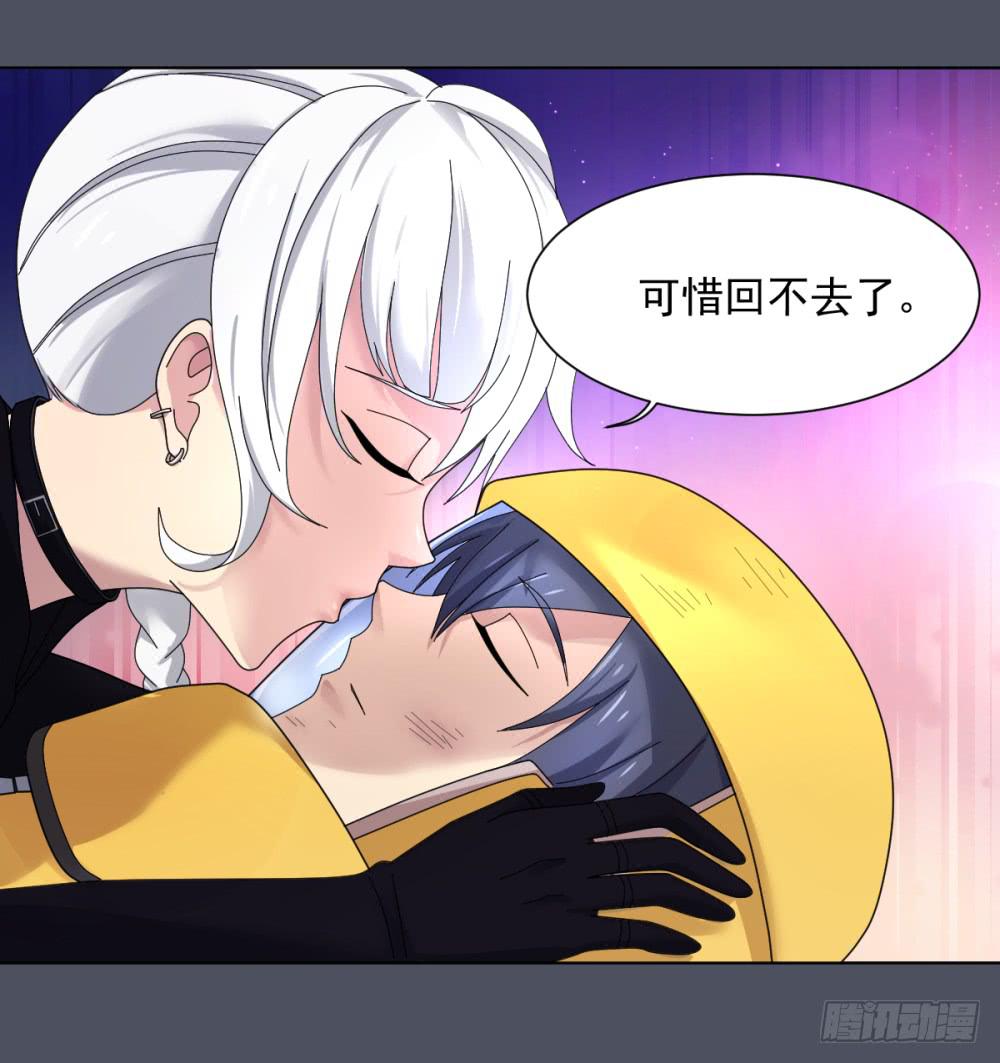 155 被揭开的过往10-第156话