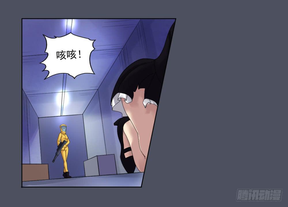 155 被揭开的过往10-第156话