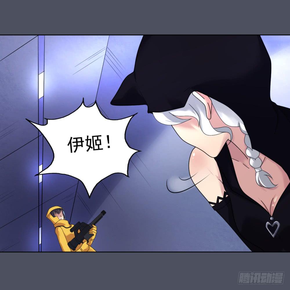 155 被揭开的过往10-第156话