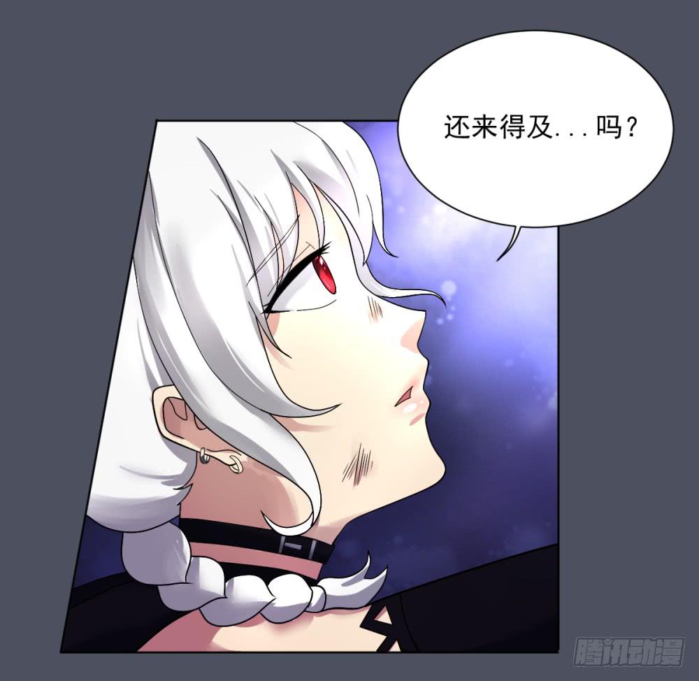 155 被揭开的过往10-第156话
