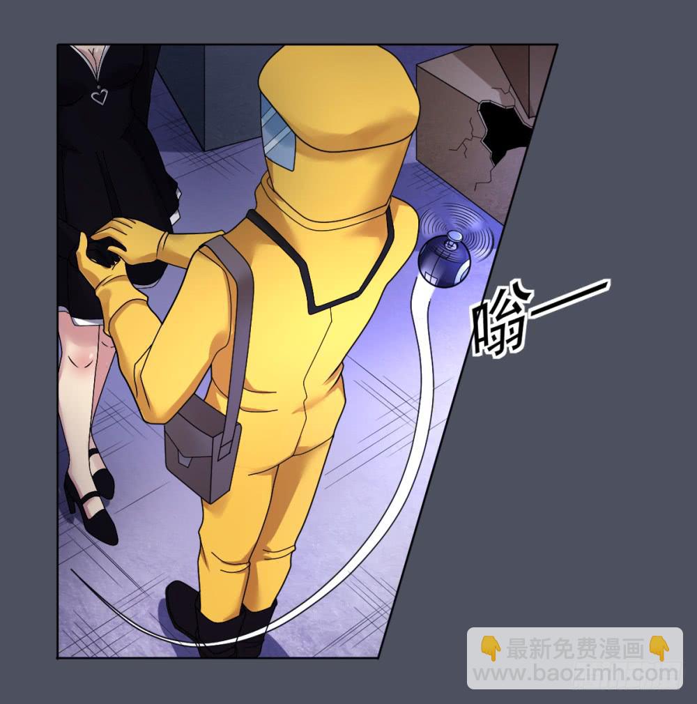 155 被揭开的过往10-第156话