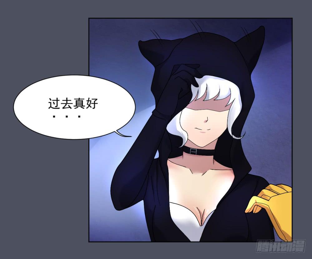 155 被揭开的过往10-第156话
