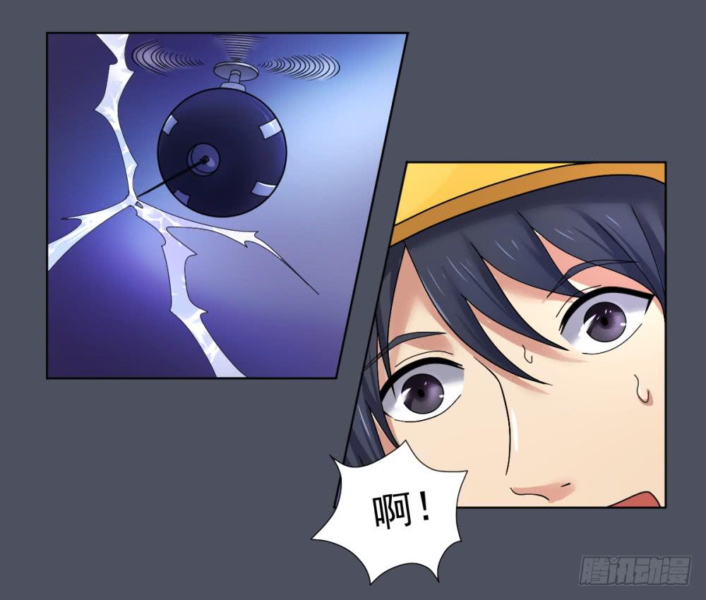 155 被揭开的过往10-第156话