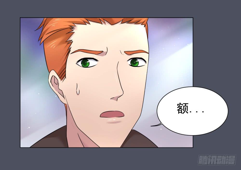 159 黑色幽默4-第160话