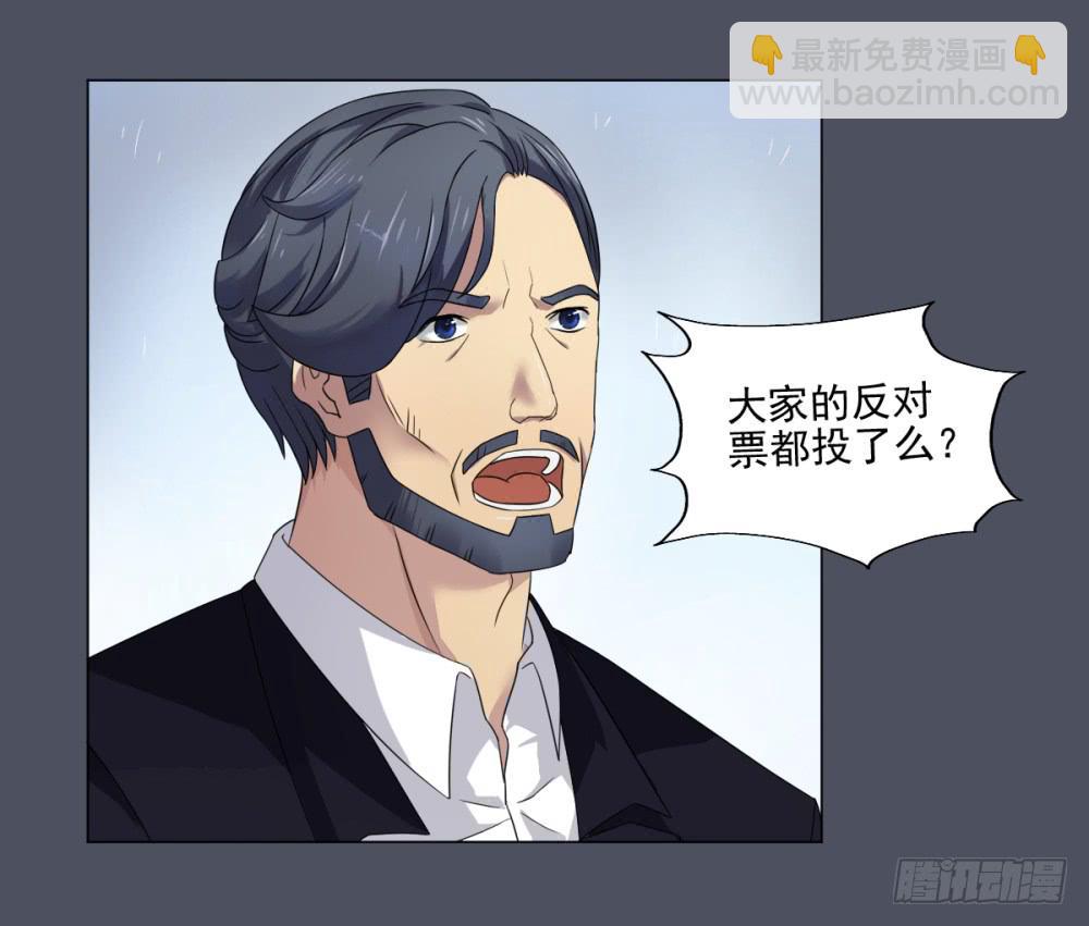 159 黑色幽默4-第160话