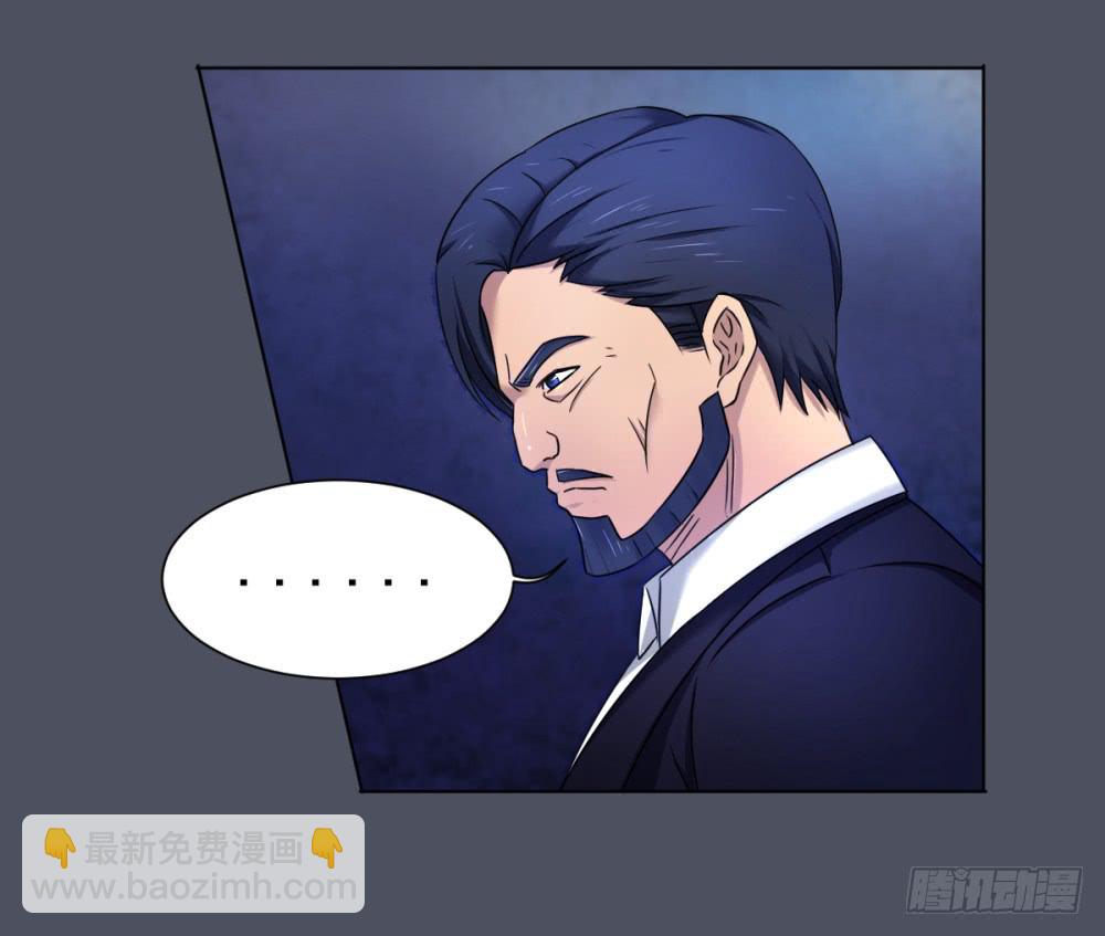 159 黑色幽默4-第160话