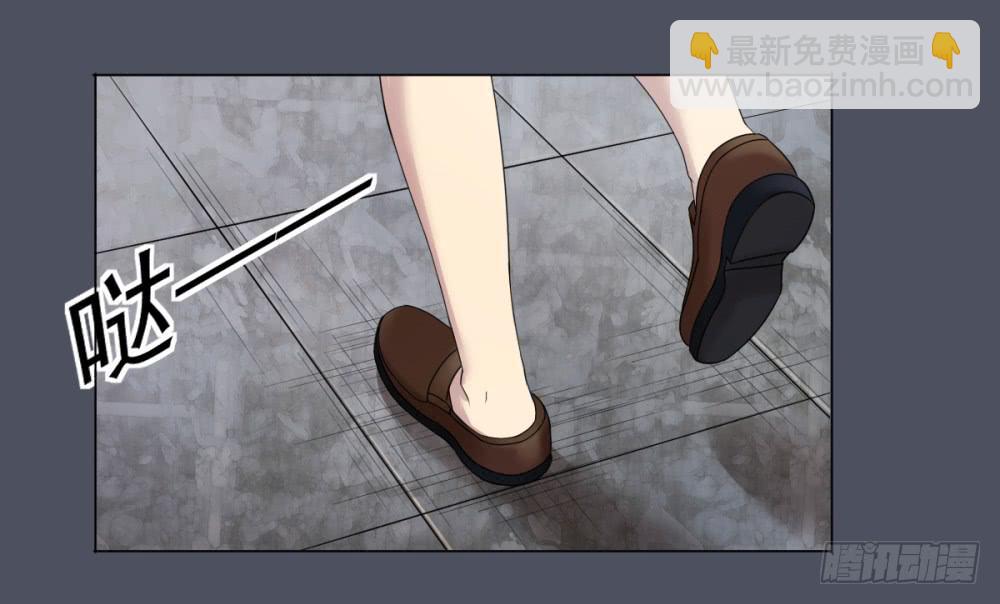 159 黑色幽默4-第160话