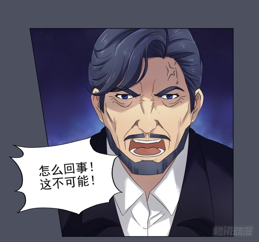 159 黑色幽默4-第160话