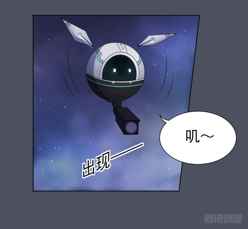 161 黑色幽默6-第162话